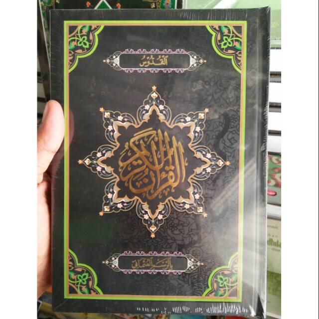 QURAN Kudus Sedang 2 Warna