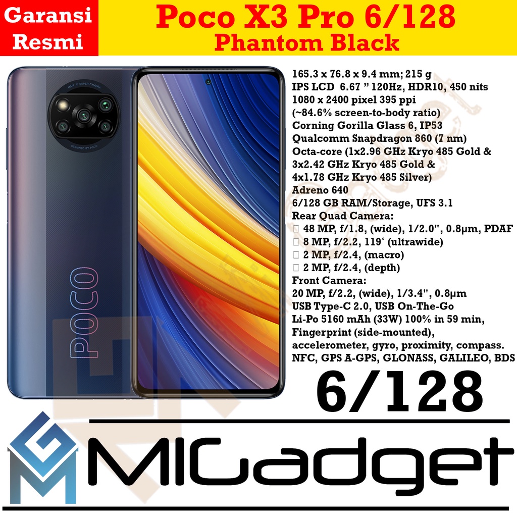 Poco x3 pro нет изображения