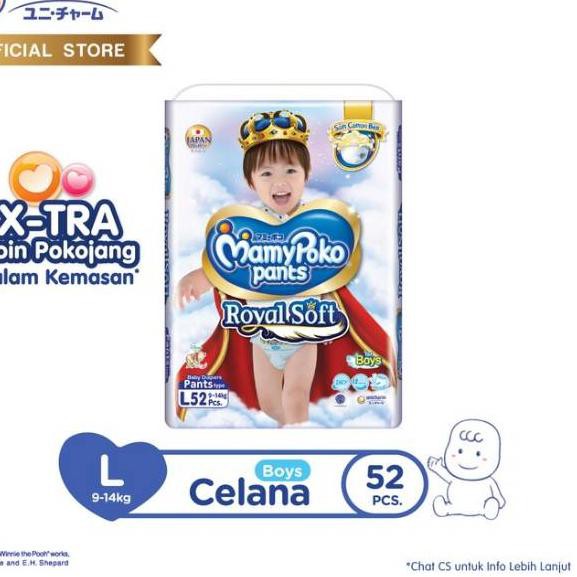 Gas 12 12 Mamypoko Pants Royal Soft L52 Xl 46 L 52 M64 Xxl38 Girl Boy Diapers Celana Shopee Indonesia