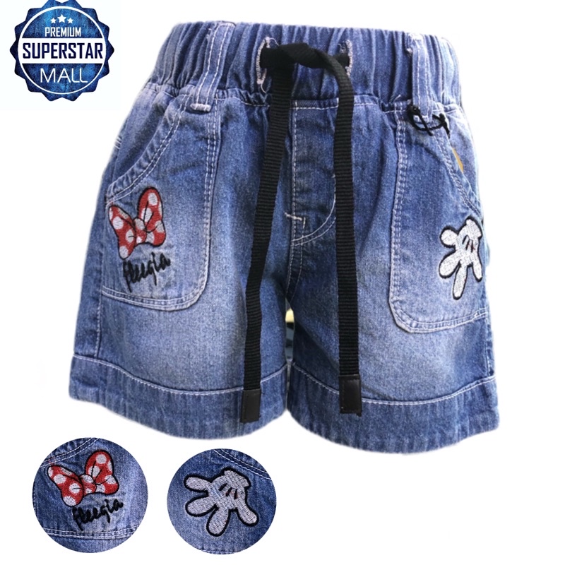 Celana Pendek Anak Perempuan 1-7 Tahun Hotpants Cewek Hotpants Anak