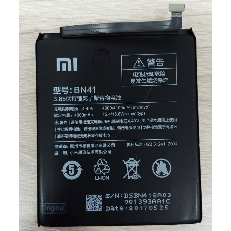 

BATTERAY XIAOMI BN.41 (REDMI NOTE 4)