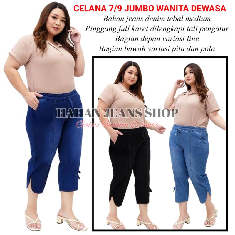 Celana Jeans Panjang 7/9 Wanita Jumbo XL-4XL Pinggang Karet Tebal Belah Samping Clana Lepis Tanggung