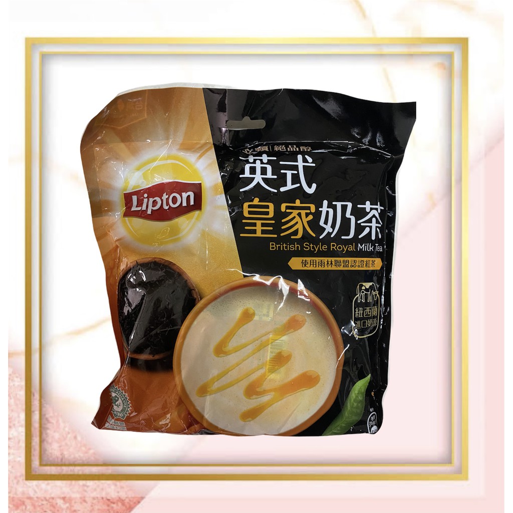 

Lipton Oolong Caramel Milk Tea
