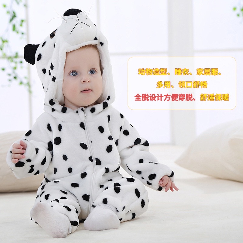 Baju piyama kostum anak bayi onesie animal hewan lucu import 0T-5T-Leopard
