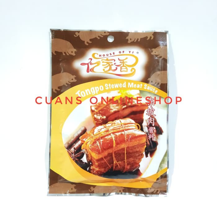 

Bumbu Masak Babi Hong Khau Bak : House Of Yi Tongpo Stewed Meat Sauce