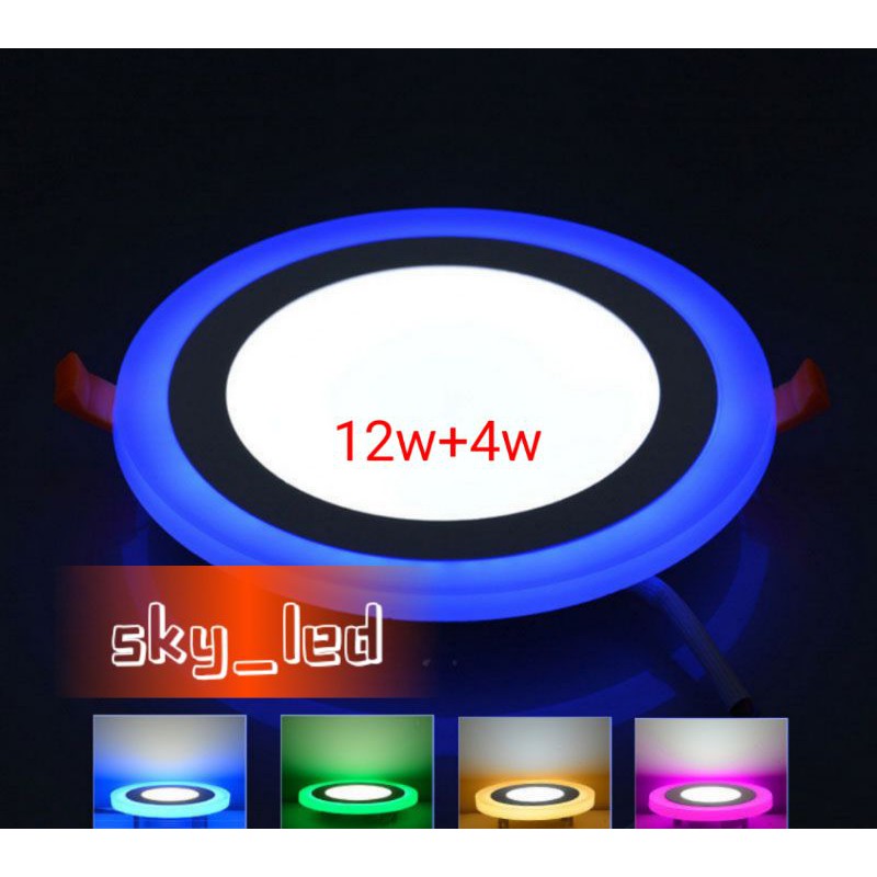 Panel Led 2 Warna 12 wt Putih+pink/putih+biru/putih+kuning/ Inbow /led   down light