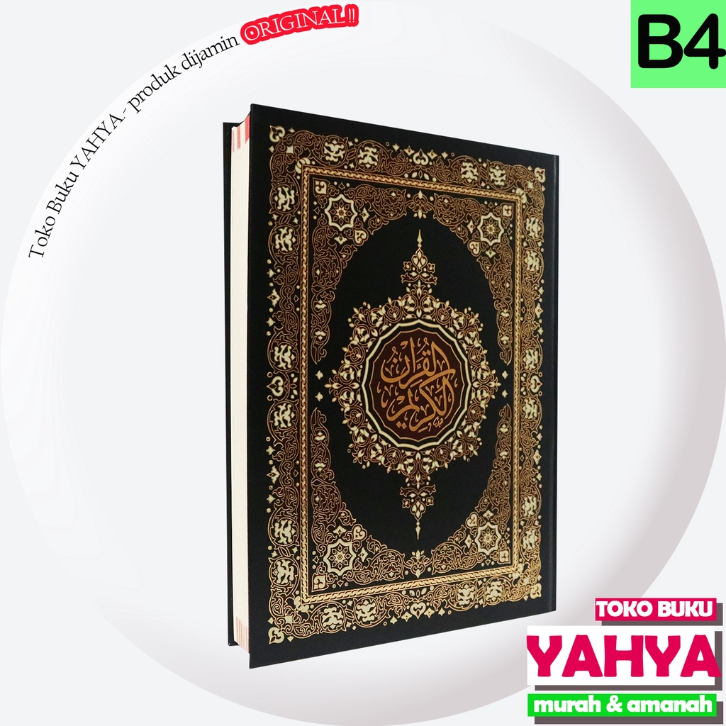 Al Qur'an Besar Jumbo B4 Rast Utsmani - Mushaf Utsmani B4 - Darussalam
