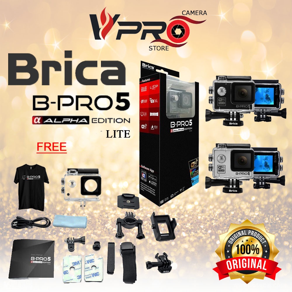 Brica B-Pro 5 Alpha Edition Lite/aelite