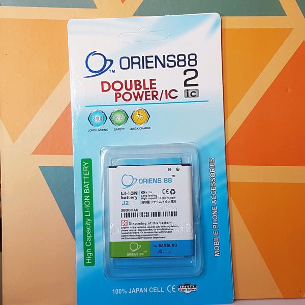 Promo BATRE DOUBLE POWER SAMSUNG J2