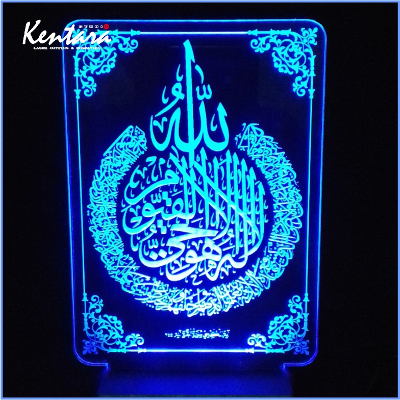 Kaligrafi Ayat Kursi Lampu Akrilik - Lampu Tidur Unik - Lampu Meja