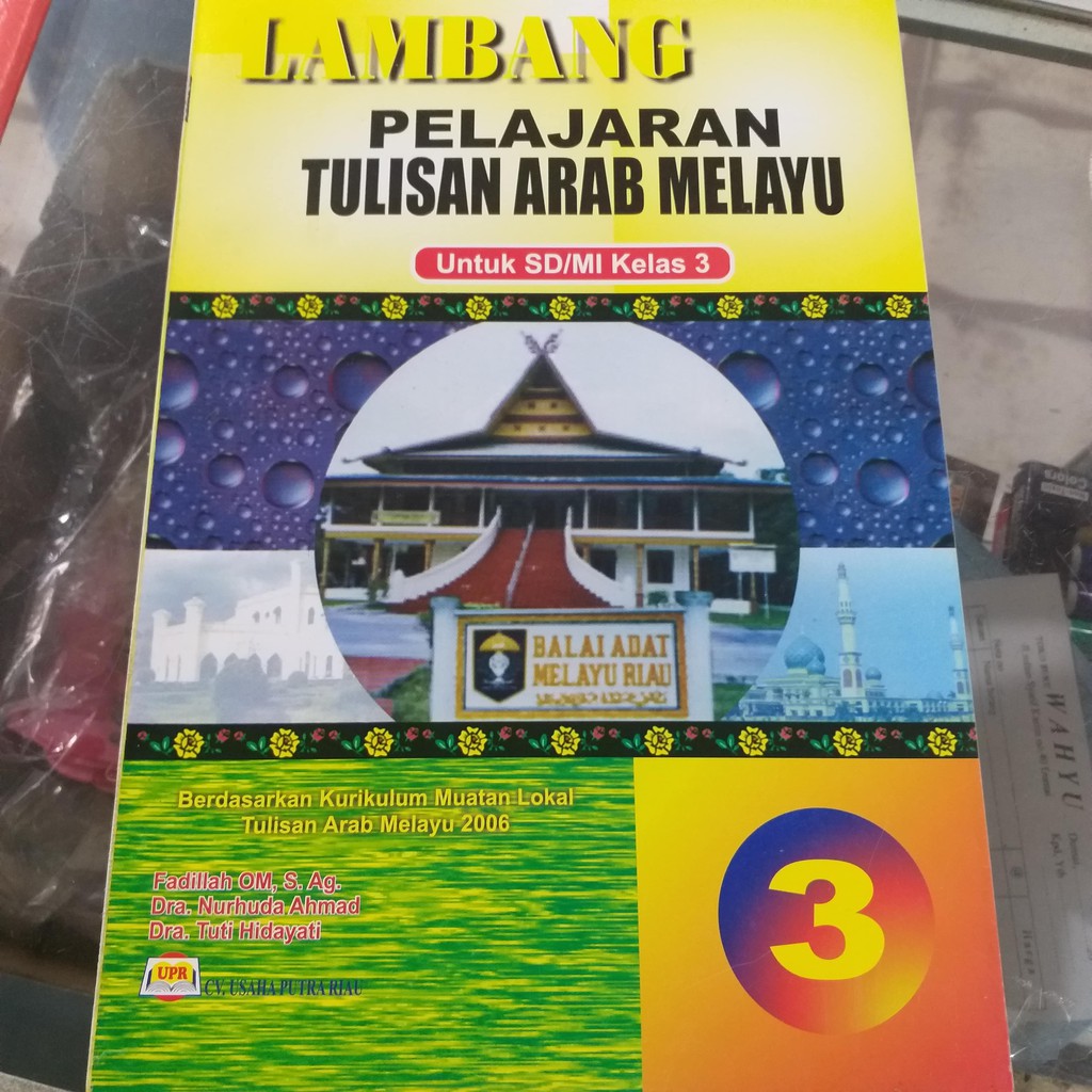 Buku Arab Melayu Kelas 6 / Arab Melayu Kelas 6 Rismax