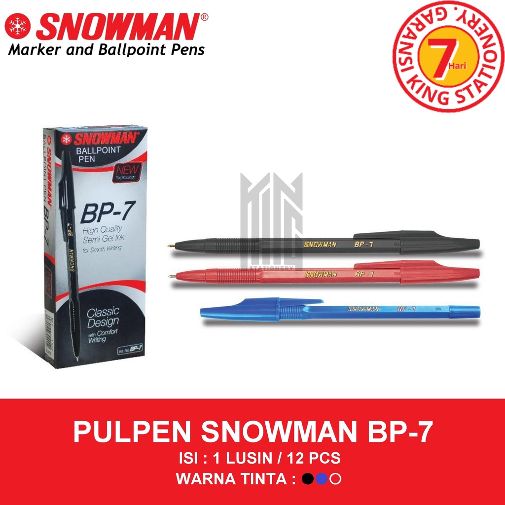 

PULPEN SNOWMAN BP-7