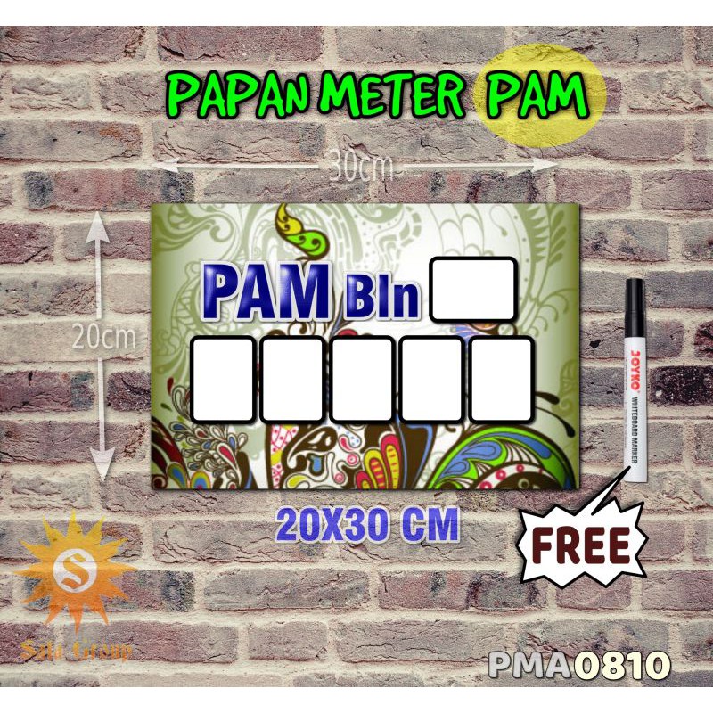 

Safa Papan Meter Listrik PLN PAM motif Unik - Flower 10