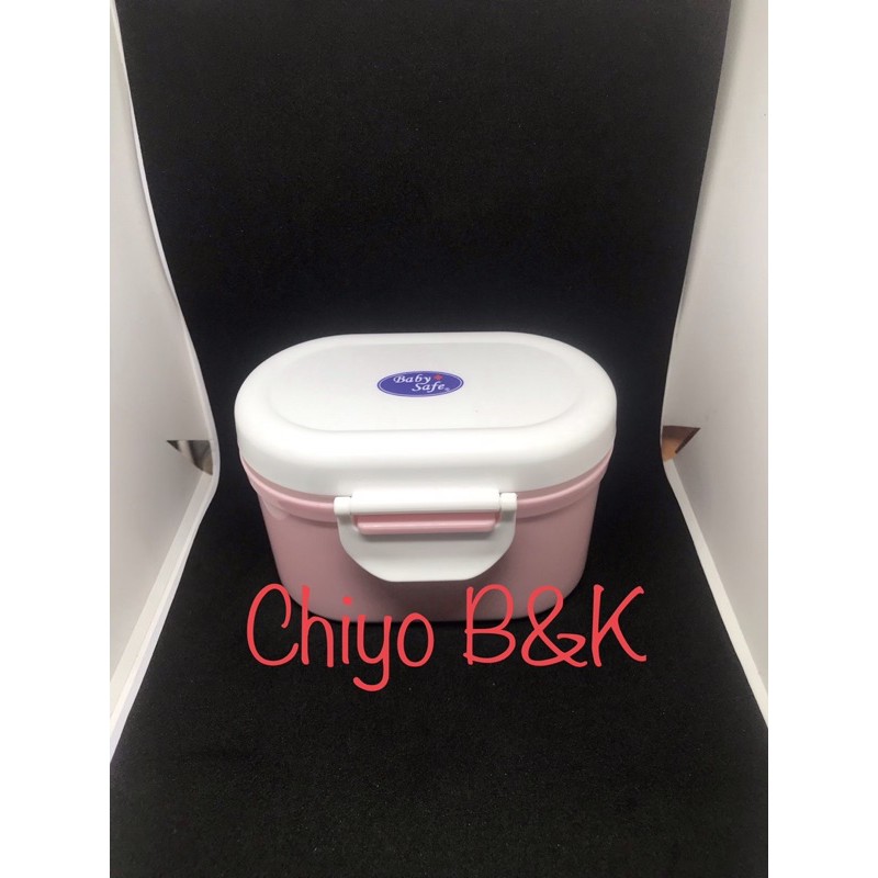 Baby Safe Milk Comparment Small MC001 Container Susu Baby Safe 400 ml / Tempat Susu Bubuk Baby Safe MC001