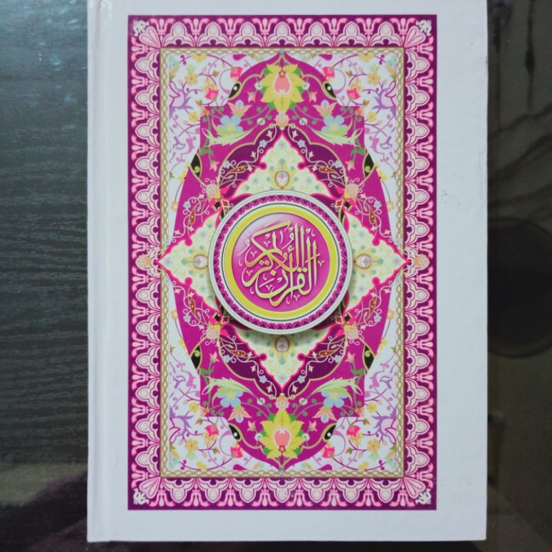 al qur'an tanggung cd A5 kertas buram(15×21CM)