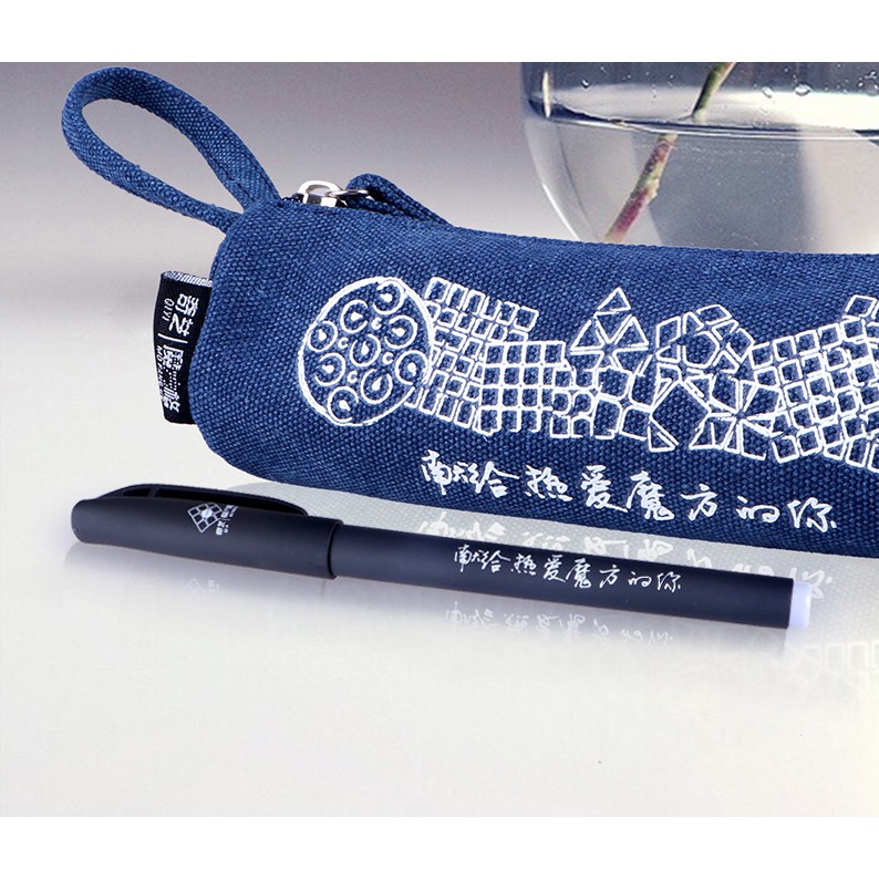 Kotak Pensil Motif Lukisan Tangan To Love Magic Cube Warna Hitam Shopee Indonesia