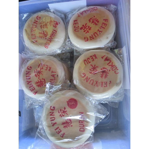 

kue bulan / Tiong cu pia