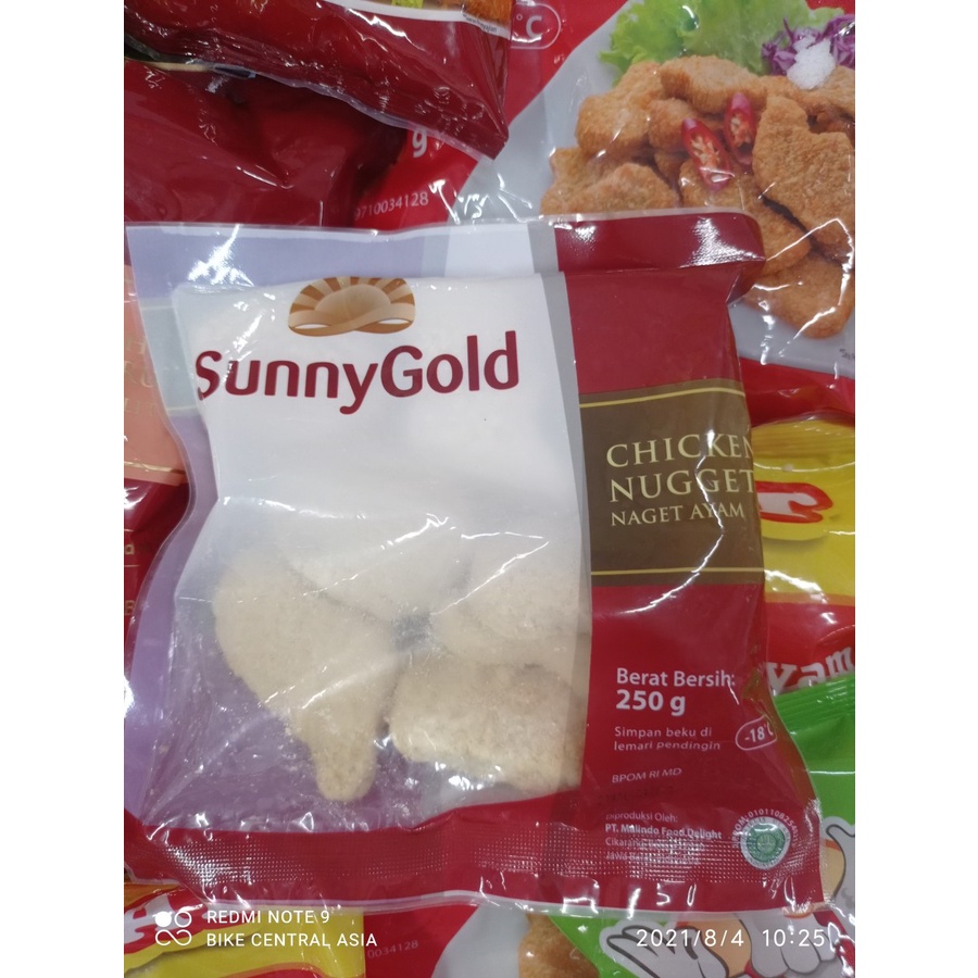 

Sunny Gold Nugget 250gr Frozen Food