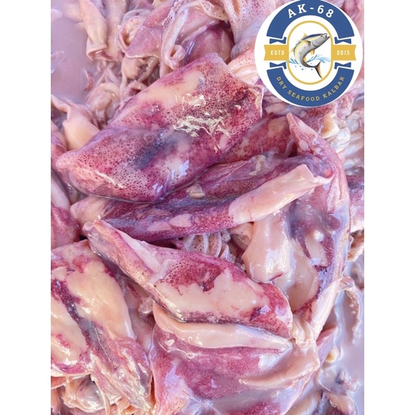 

Sokon koi / sotong koi 250gr/500gr