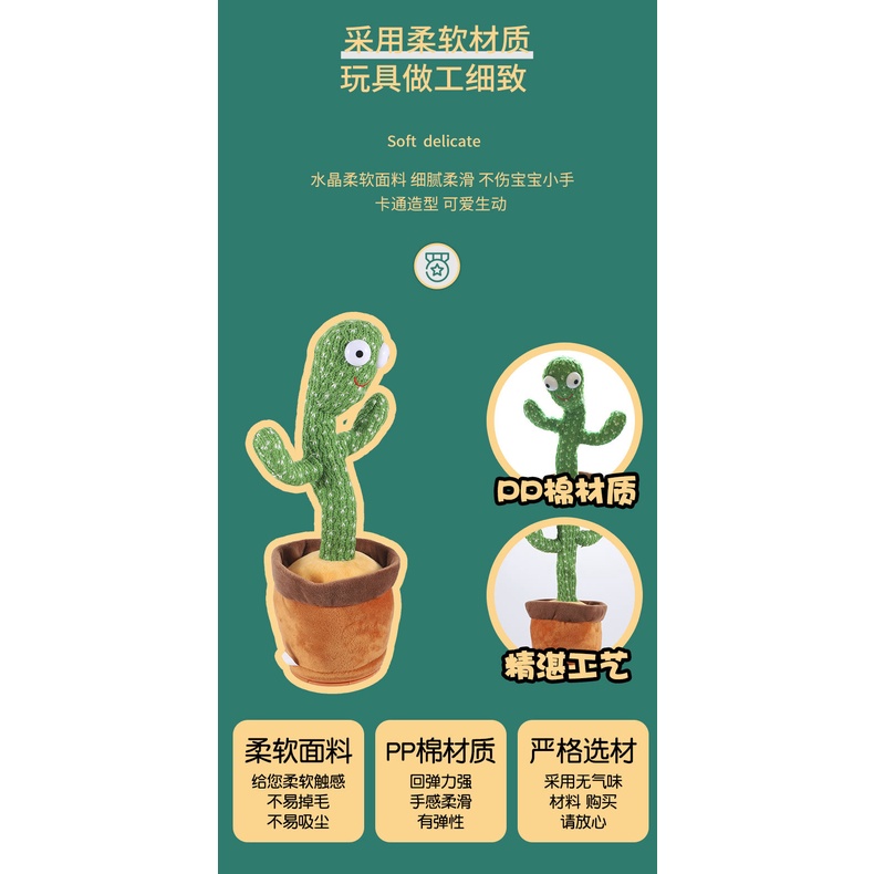 Cactus Dancing Boneka Kaktus Bicara Menari musik dan Lampu LED