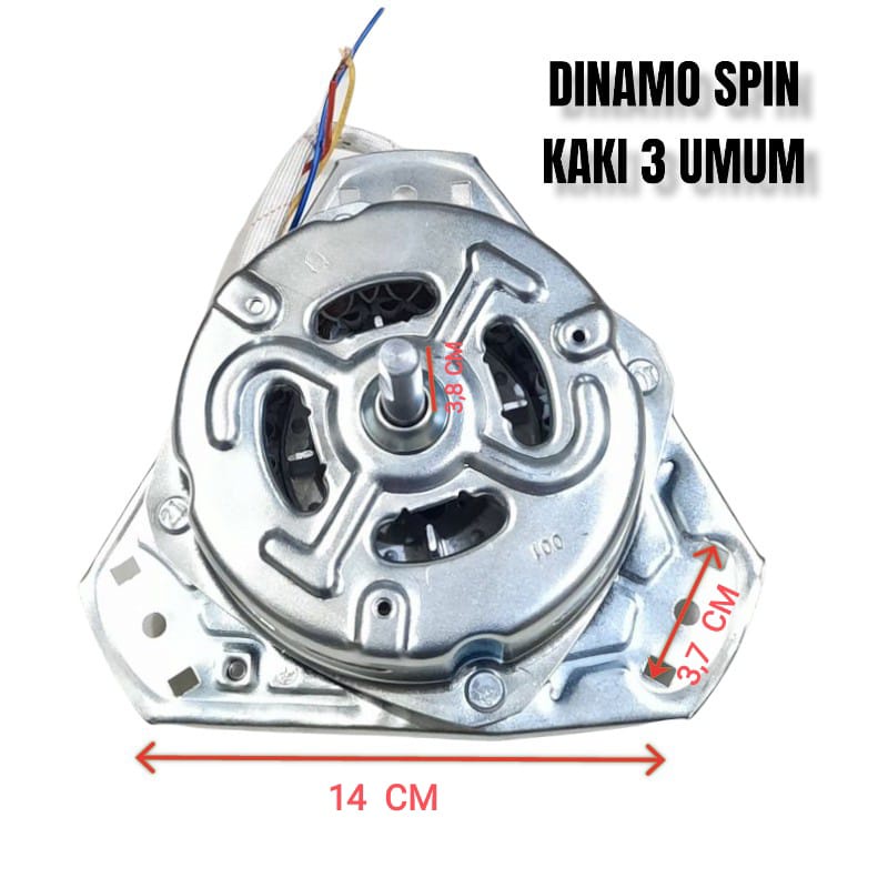 DINAMO SPIN AL  , 70 Watt  , UMUM  MOTOR PENGERING MESIN CUCI