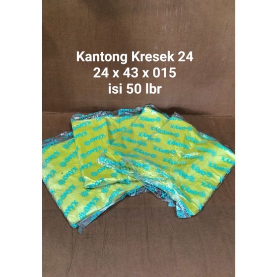 KRESEK ONYX 24 KUNING | Kantong Plastik Kresek Sampah Medis