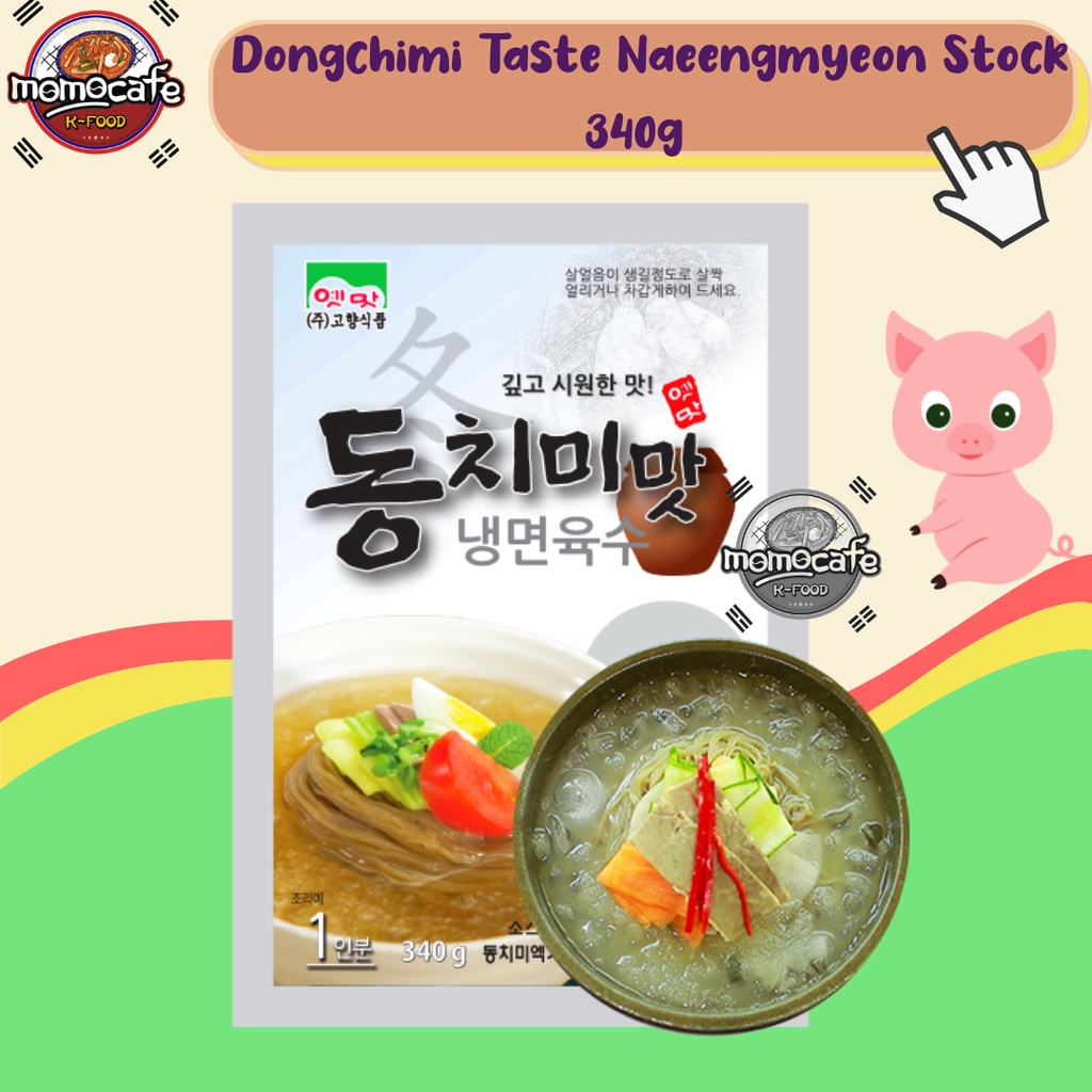 

Chilkab Dongchimi Taste Naengmyeon Meat Stock 340g - Kuah Instant Mie DIngin Made In Korea