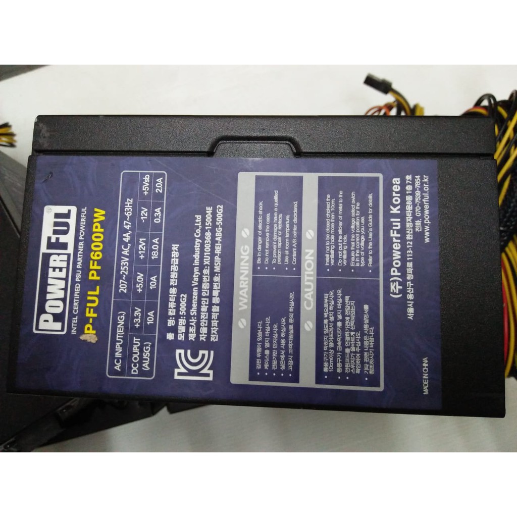 POWER SUPPLY 600W POWERFUL Ready Conector SATA SERAGAM