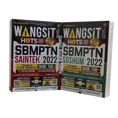 Buku Wangsit SBMPTN SAINTEK DAN SOSHUM HOTS 2021