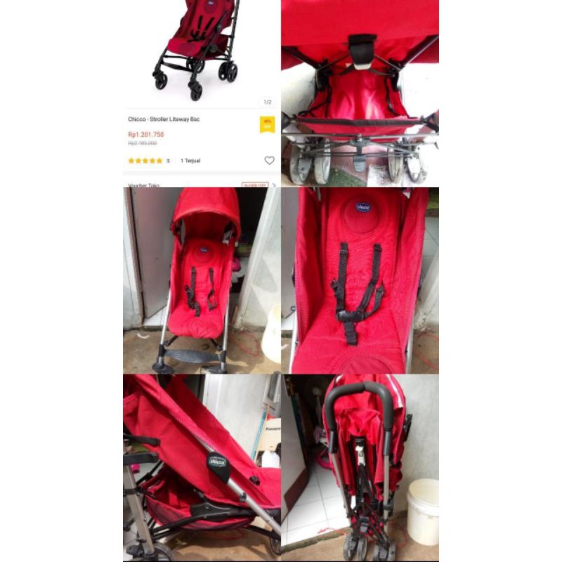 STROLLER CHICCO LITEWAY PRELOVED STROLLER MURAH STROLLER SECOND