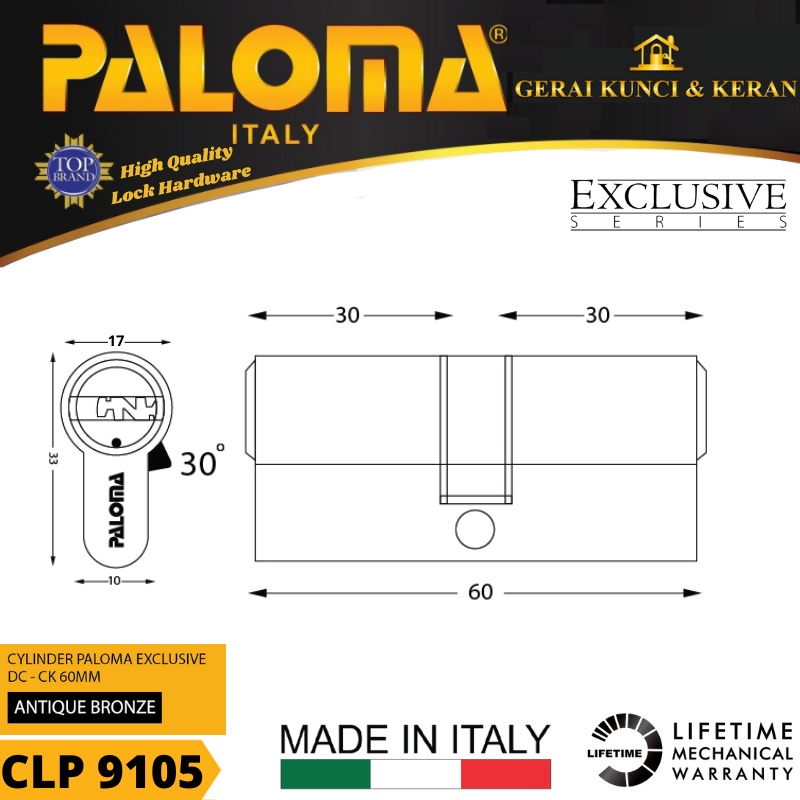 PALOMA CLP 9105 CYLINDER ITALY 60 MM EXCLUSIVE KUNCI PINTU BRASS ANTIQUE BRONZE