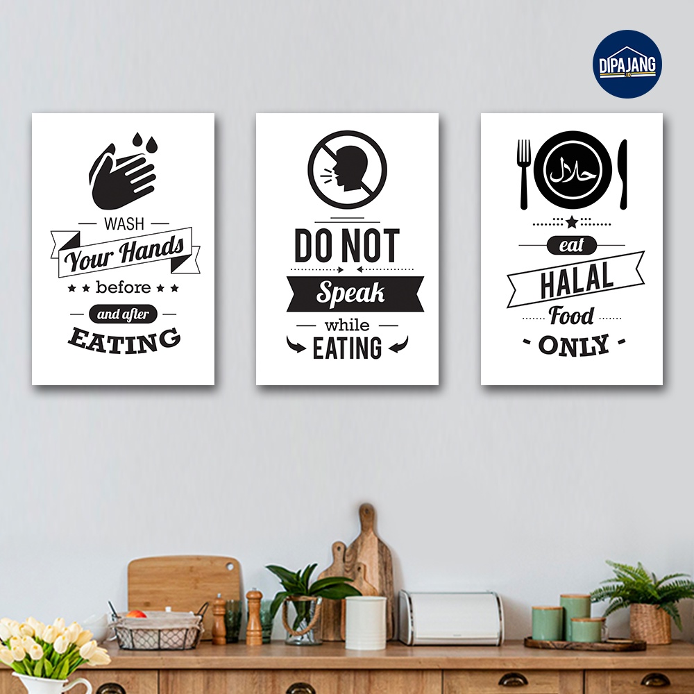 DipajangID Hiasan Dinding Wall Decor Dapur Kitchen Islami Putih 30x40 - DP009