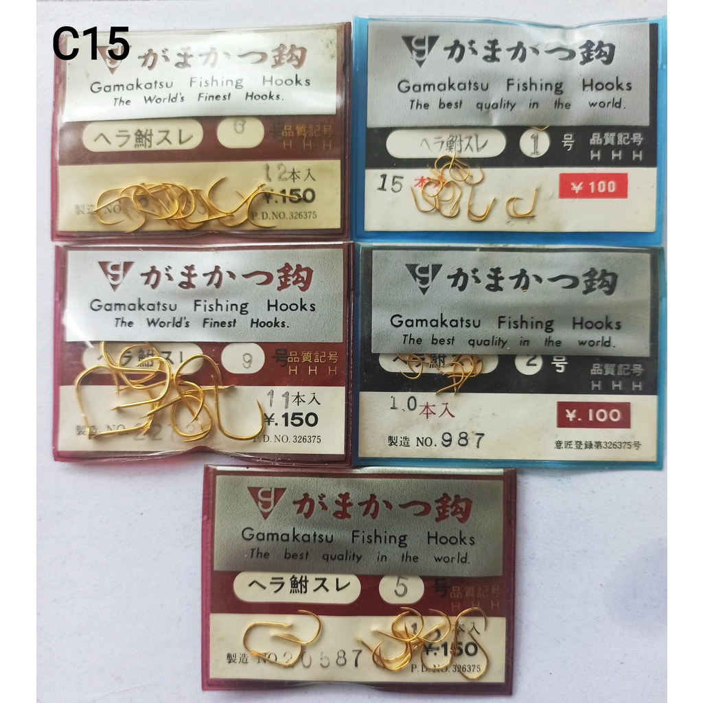 C15 # Kail Pancing Gamakatsu Gold Barbless