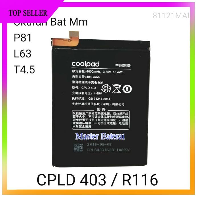 Acc Hp Baterai Coolpad Cpld 403 Coolpad R116 Cpld403 R 116 Fleksibel Ori
