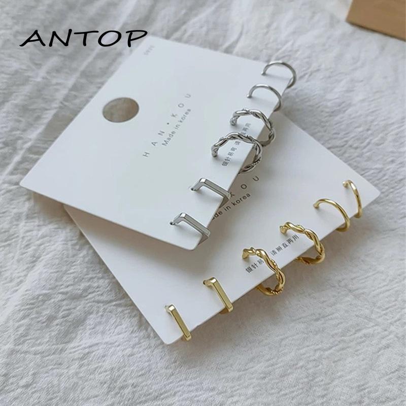 Set Anting Bentuk C Untuk Wanita