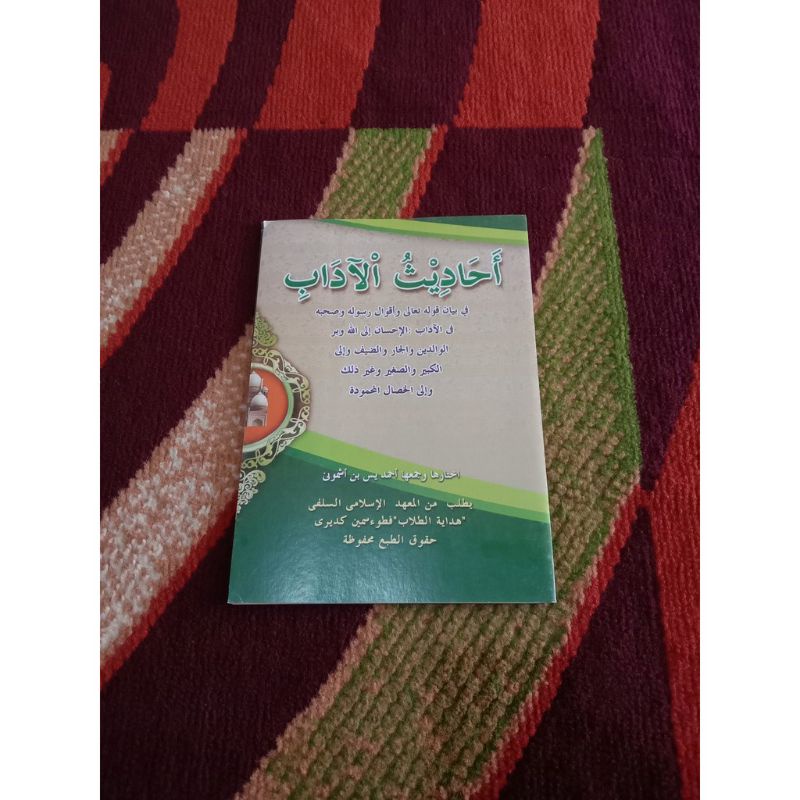 

Kitab Ahaditsul Adab