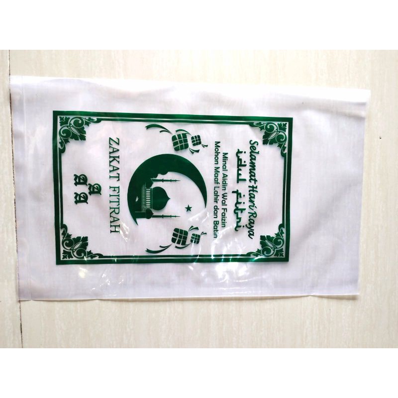 Plastik Beras Zakat Fitrah 3 kg