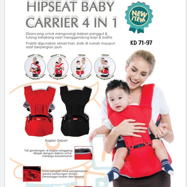 Kiddy [Hiprest / Hipseat] New Baby 