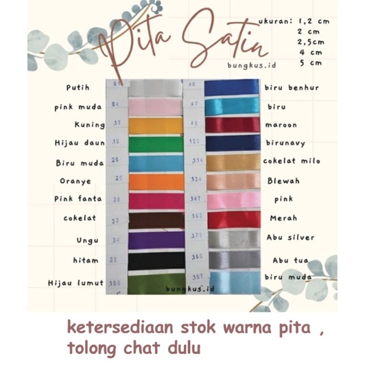 Pita Sablon Murah | Cetak Pita Custom apa aja asal 1 warna ya