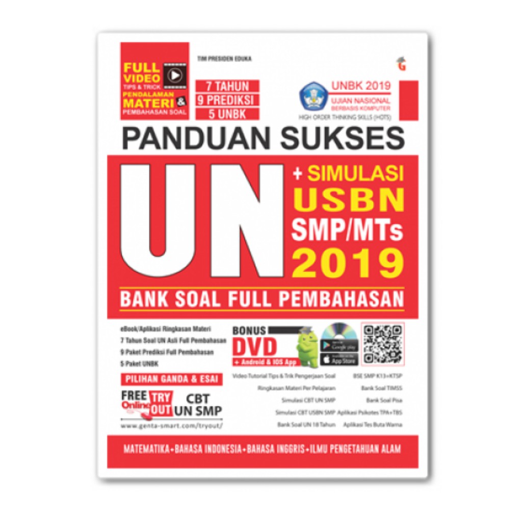 2019 Panduan Sukses Un Smp Mts 2019 Bank Soal Pembahasan