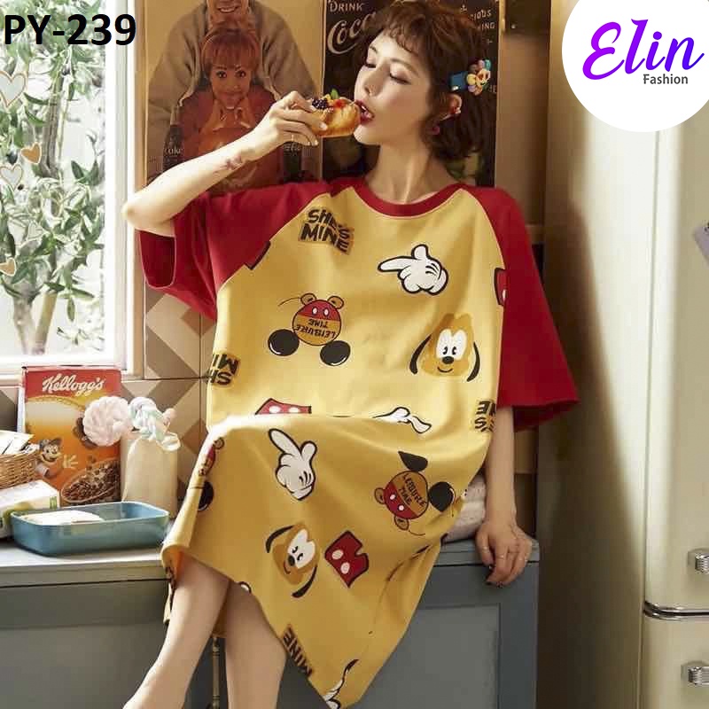 Baju Tidur Daster Import Wanita - Daster Nect Bentuk O - Bahan Halus dan lembut