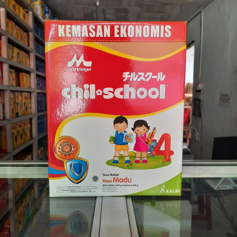 

Chil school madu 1600g, Chil Chool VANILA 1600g