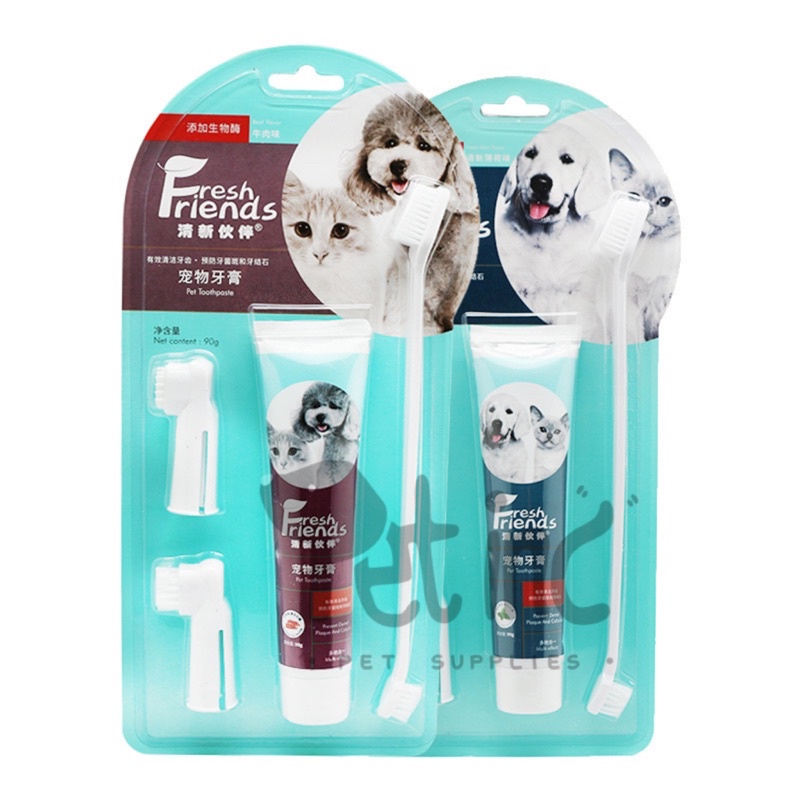 Pet fresh friend toothpaste set