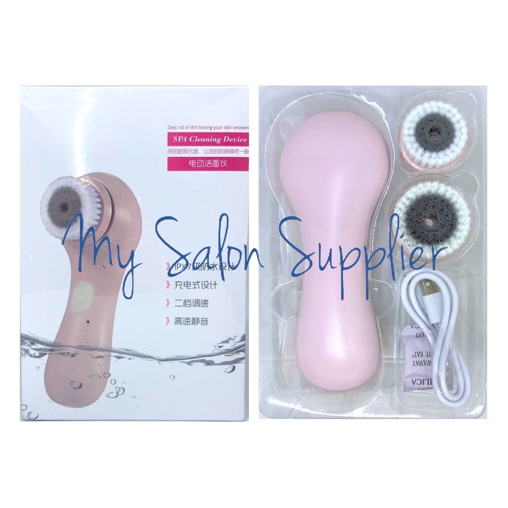 Waterproof Sonic Facial &amp; Body Cleansing Brush Rechargeable Kolvin