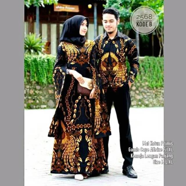 dahelan_batik96
