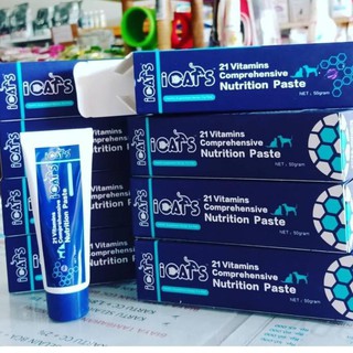 Nutrient paste. Nutrient paste. Дозатор пасты римворлд. Nutrient paste. Nutrient paste.