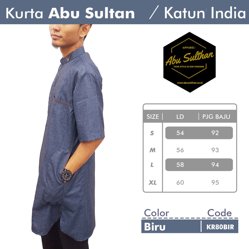 KOKO KURTA LENGAN PENDEK ABU SULTHAN