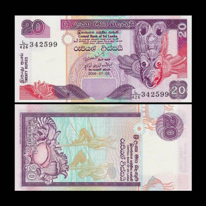 UANG KUNO SRI LANKA 20 RUPEES 2006 UNC GRESS ORIGINAL CEYLON BANKNOTE