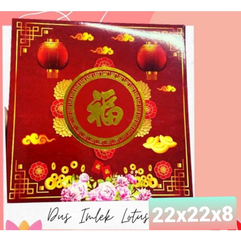 

Dus Imlek - Packaging Imlek - box imlek 22x22x8