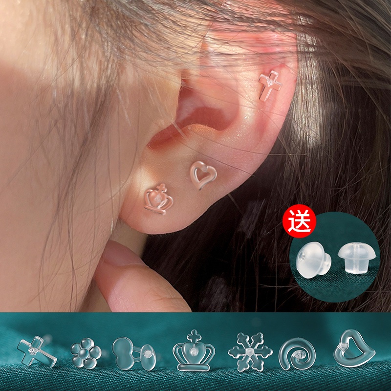 Anting Tusuk Mini Bahan Plastik Resin Transparan Anti Pecah Untuk Pelajar